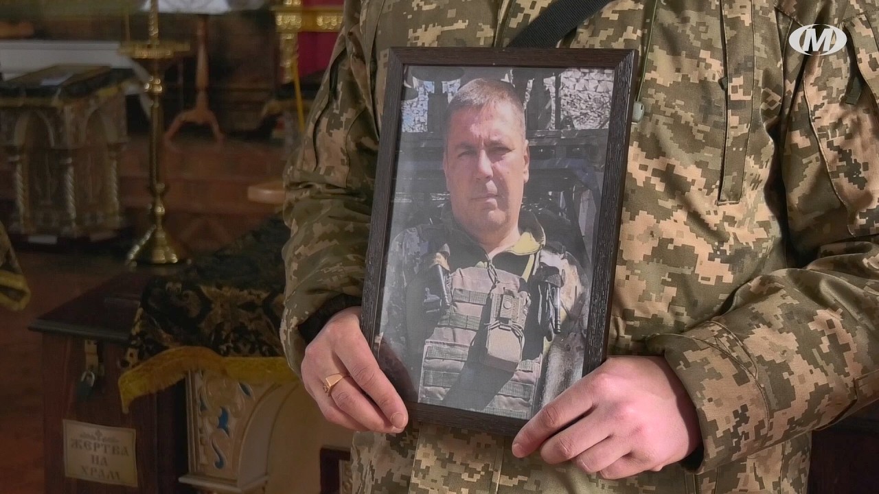 Прощання із Героєм Віталієм Ващуком