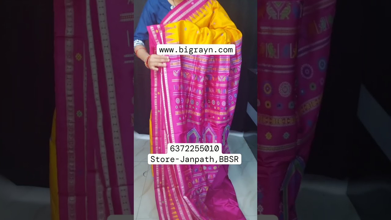 Yellow Magenta Sambalpuri Dolabedi Silk Saree |Handloom mark certified|Silk mark certified|BigRayn