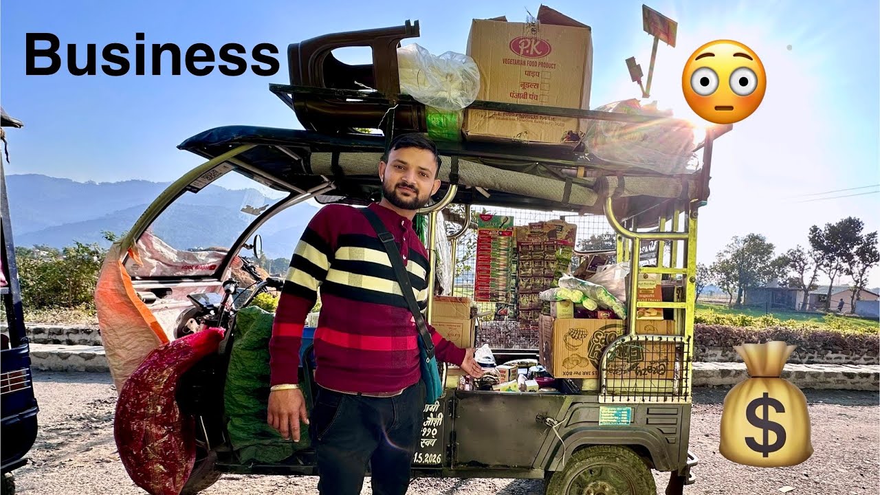 Salesman business ,Market