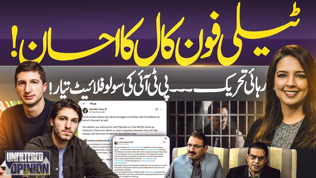 Inside PTI’s Power Struggle: Who’s Blocking Imran Khan’s Release?