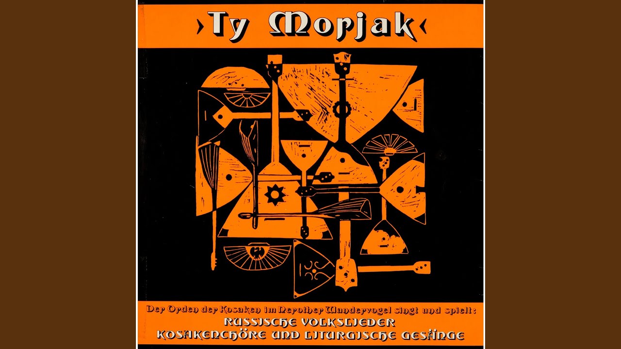 Ty morjak