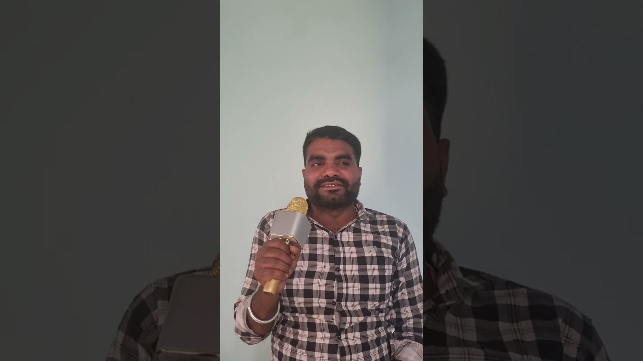 जन्म जन्म के गुरु साथी हो 