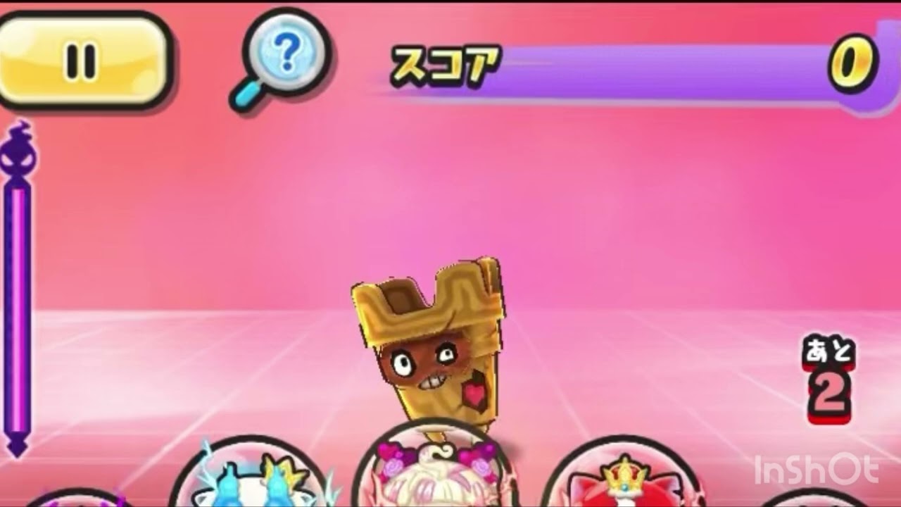 ドキ土器(ドキドキの間ボス) 【ぷにぷに】 #ぷにぷに #bgm 