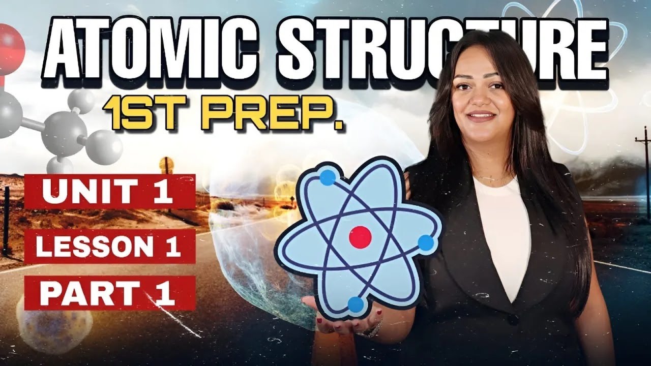 science prep 1 first term unit 1 lesson 1 2026 🔬 - الدرس الاول ساينس اولى اعدادي الترم الاول