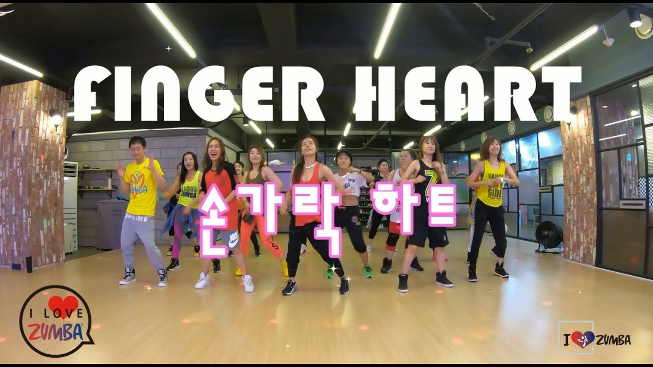 I LOVE ZUMBA / K-POP / Finger Heart / 손가락 하트 - 노지훈