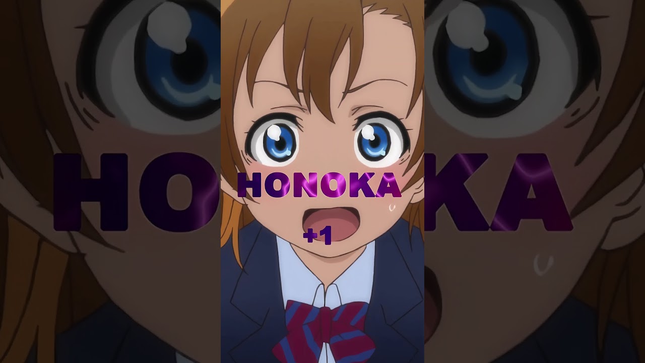 Honoka vs Umi | LoveLive! School idol proyect 