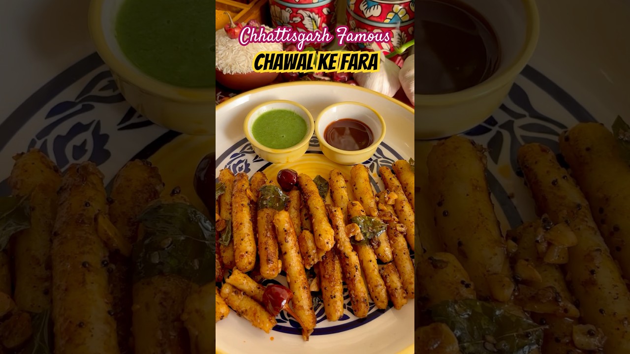 Chhattisgarh Rice Fara Recipe 