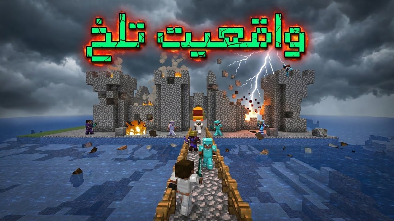 چه اتفاقی میوفته اگه ۳۰ نفر رو توی یه باکس توی ماینکرفت زندانی کنیم؟