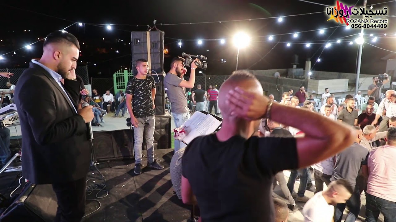 بداوية نااارية الفنان نزار الحداد مهرجان العريس مؤيد الاعرج-الولجة-تسجيلات روزانا