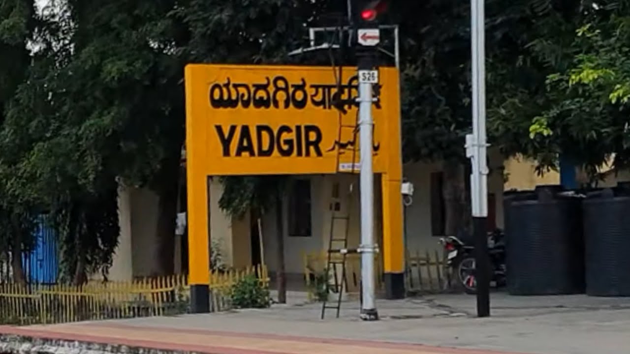 Yadgir railway station Karnataka, Indian Railways Video in 4k ultra HD