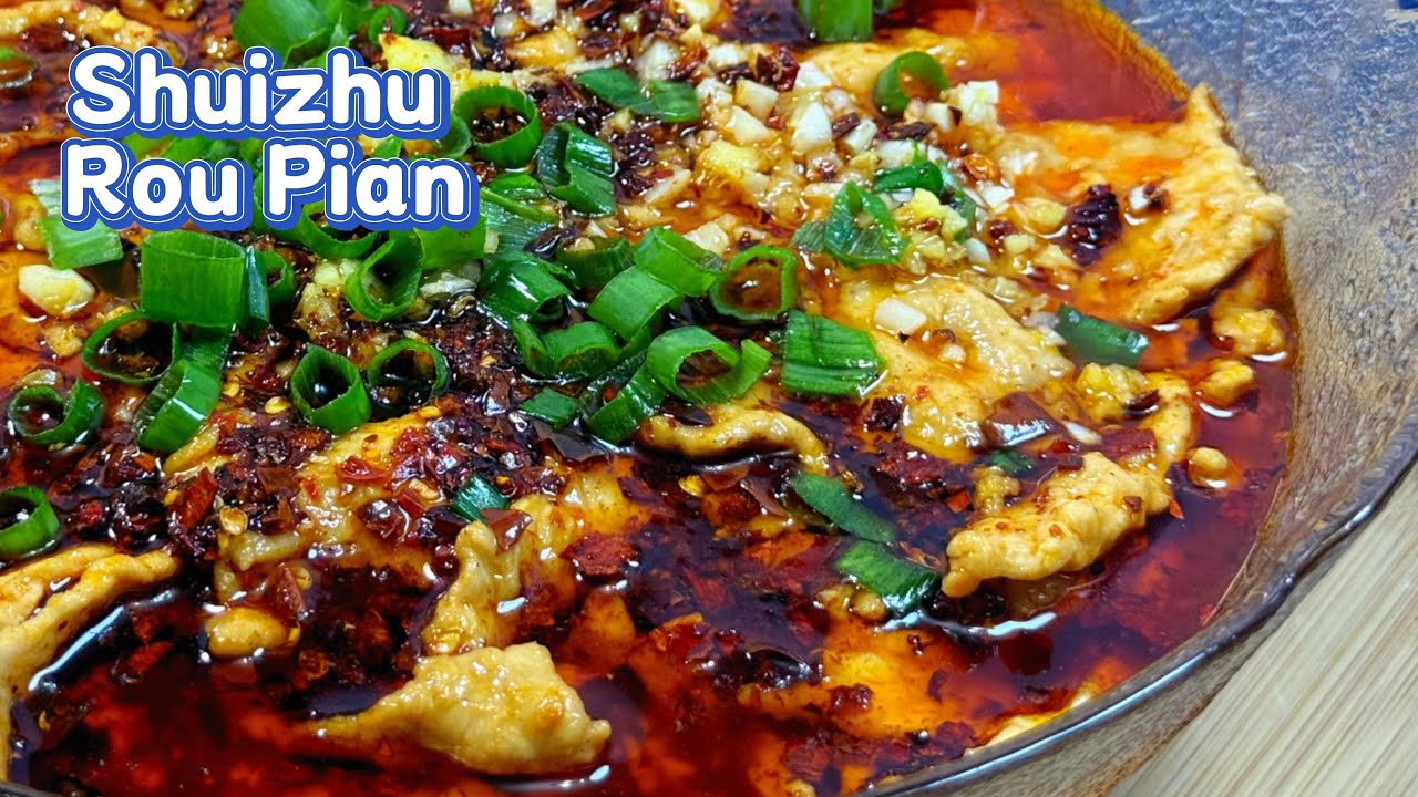 Authentic Sichuan Water-Boiled Pork | Tender, Juicy, and Full of Flavor