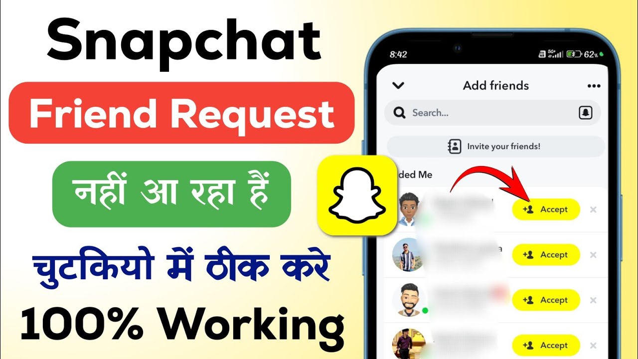 Snapchat Friend Request Show Nahi Ho Raha Hai Snapchat Friend Request Not Showing Problem 100% work