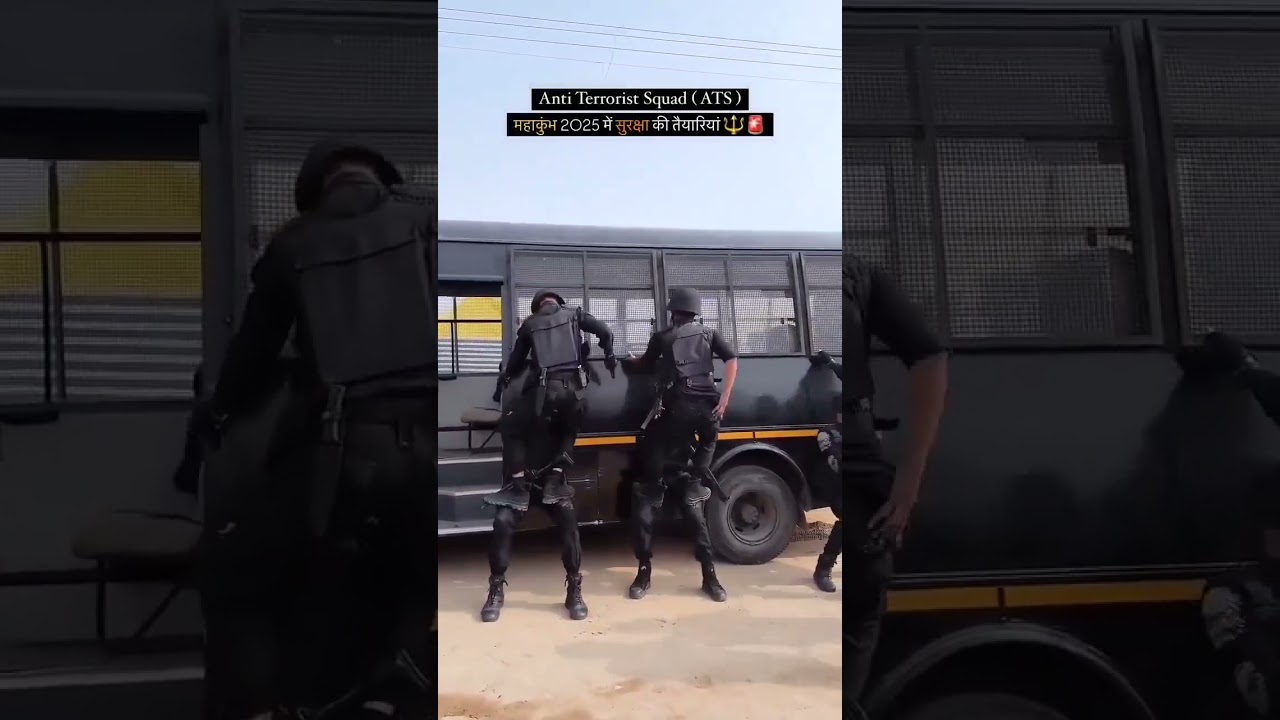 Maha Kumbh main lagaye gaye anti terrorist squad ke jawan #trending #viralvideo #mahakumbh2025 #ATS