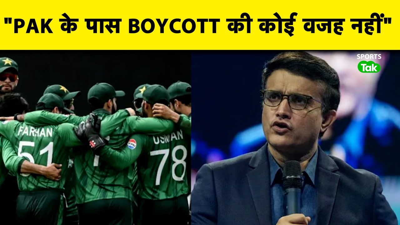 Sourav Ganguly Surprised That Pak Have Decided To Boycott Ind Match, Says 'Backing Out For What?'