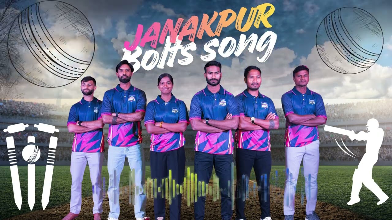 NPL S2 : JANAKPUR BOLTS RAP - Maithili Rap Song | Nepal Cricket