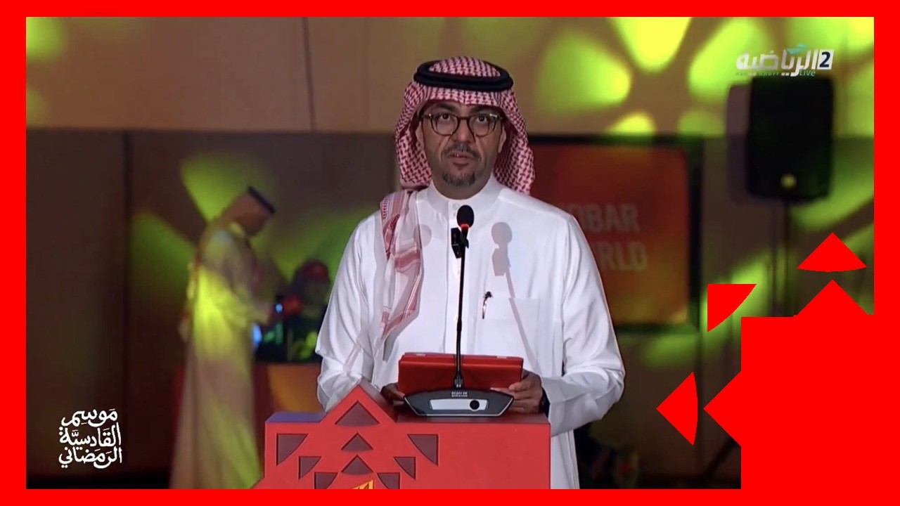 كلمـة رئيس مجـلس إدارة شركة نـادي القادسية أ. 
