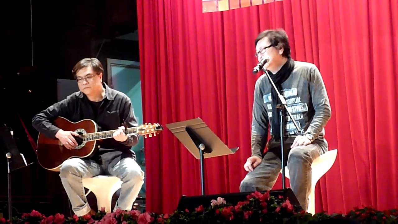 Soldier of Fortune - 張武孝 (大AL) with Ming and Fai