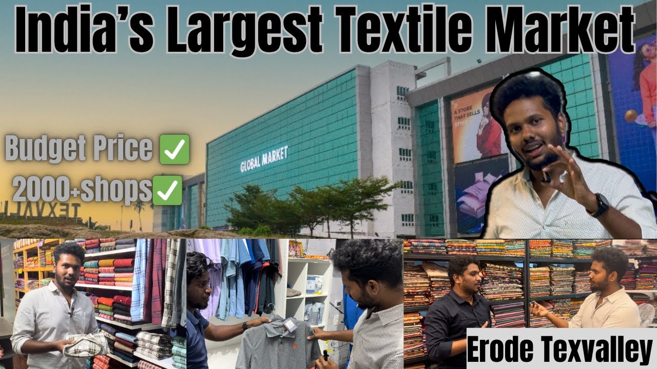 Texvalley Erode || India’s Largest Textile Market || wholesale and retail market || Mtvlogs ||