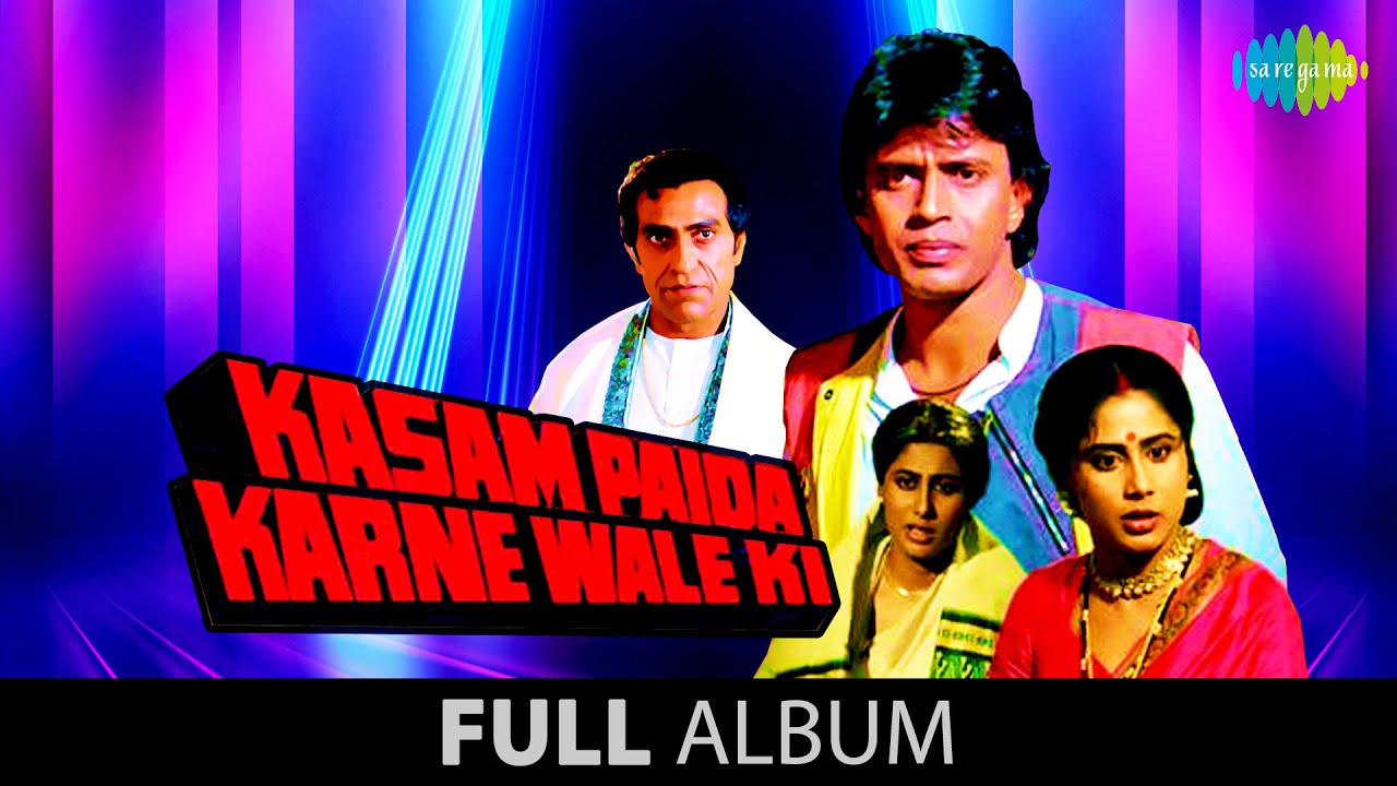 Kasam Paida Karnewale Ki | Dance Dance | Come Closer | Mithun Chakraborty | Salma Agha | Smita Patil