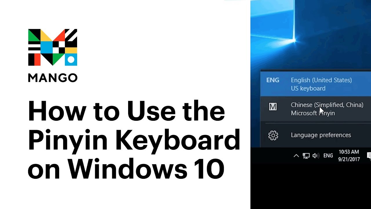 Как использовать клавиатуру пиньинь в Windows 10 — набор текста на китайском языке