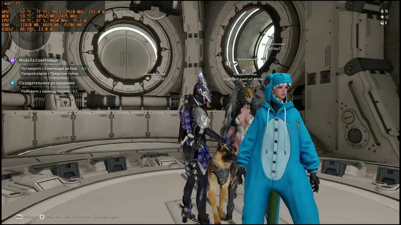 The First Descendant