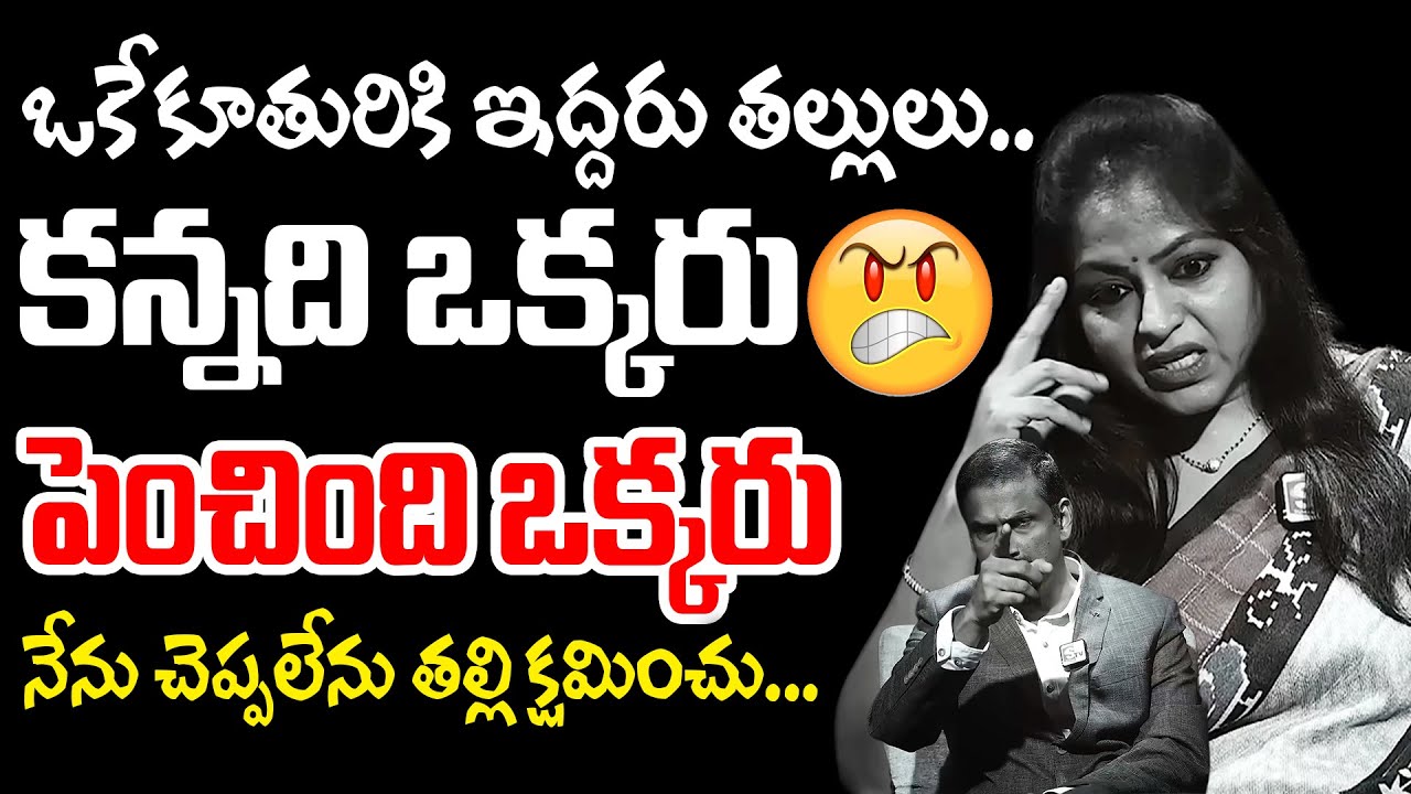 Andamaina Jeevitham New Episode || Best Moral Video | Dr Kalyan Chakravarthy Sumantv MIX Real Show