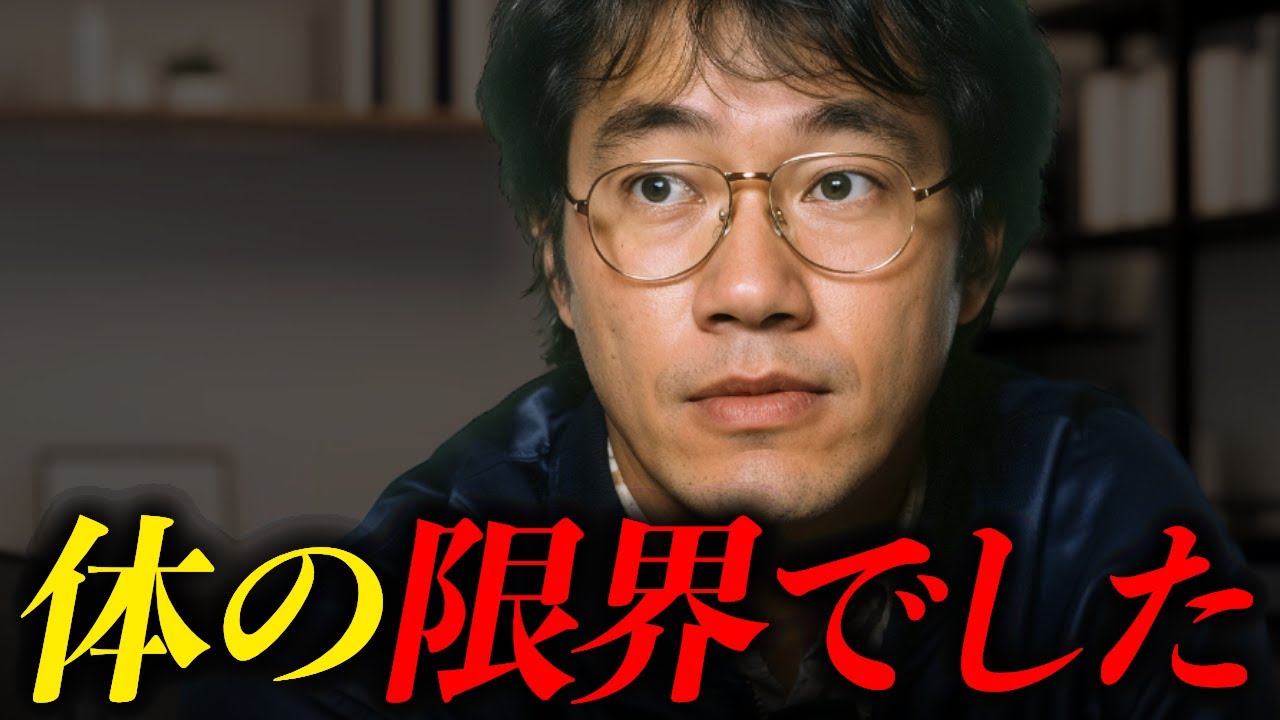 7日間でわずか20分の睡眠...漫画家"鳥山明"を支えた２人の支援者の秘密