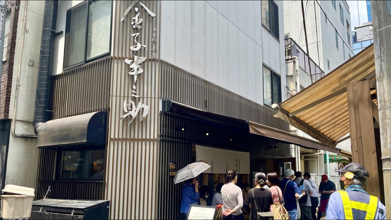 開店から閉店まで延々の大行列！豪快天丼の日本橋「金子半之助」Japanese tendon “Kanekohannosuke”