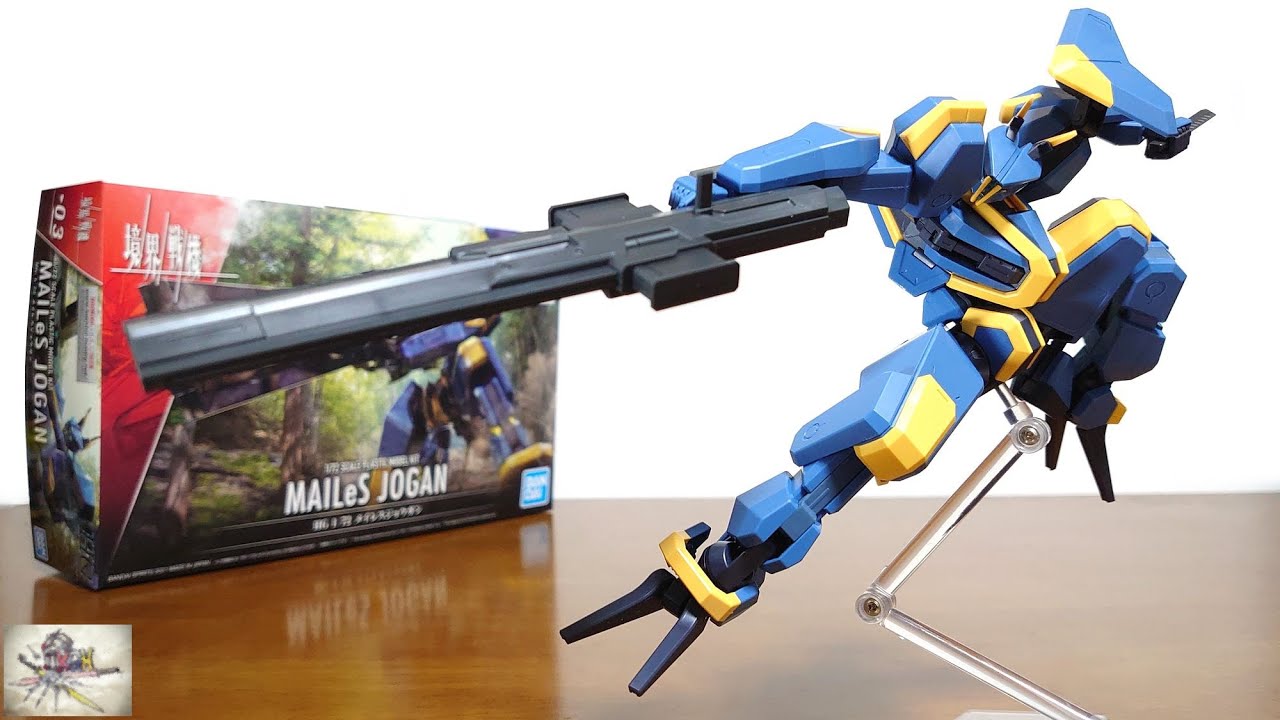 （巨大な狙撃砲を装備！アウトリガー展開状態をを再現可能！）HG 1/72 メイレスジョウガン　レビュー