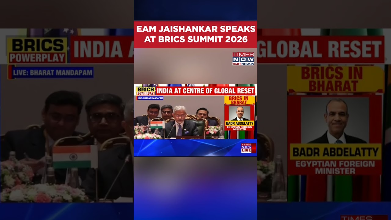 New Delhi: External Affairs Minister S Jaishankar Speaks At BRICS Summit 2026 #shorts