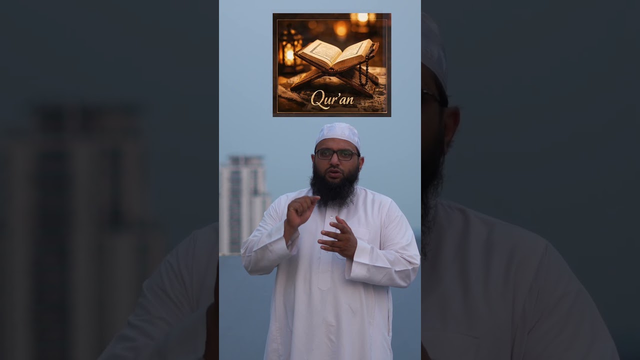 Aumal Ramadan in 10 sec -6 deeds focused in Ramadan #fasting #taraveeh #quran #dua #sadaqah #ithikaf