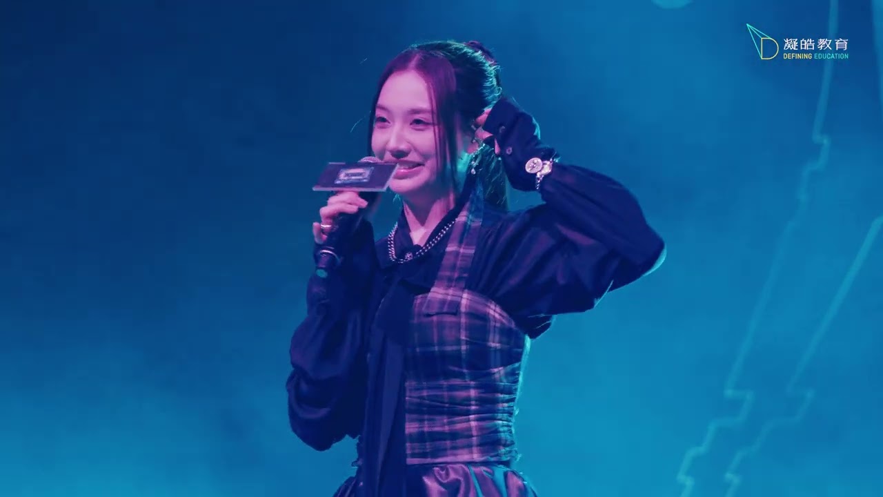 【凝皓教育第一屆Define Your DREAM歌唱比賽】嘉賓表演：Sinnie Ng - 〈898〉、〈Number One Girl〉