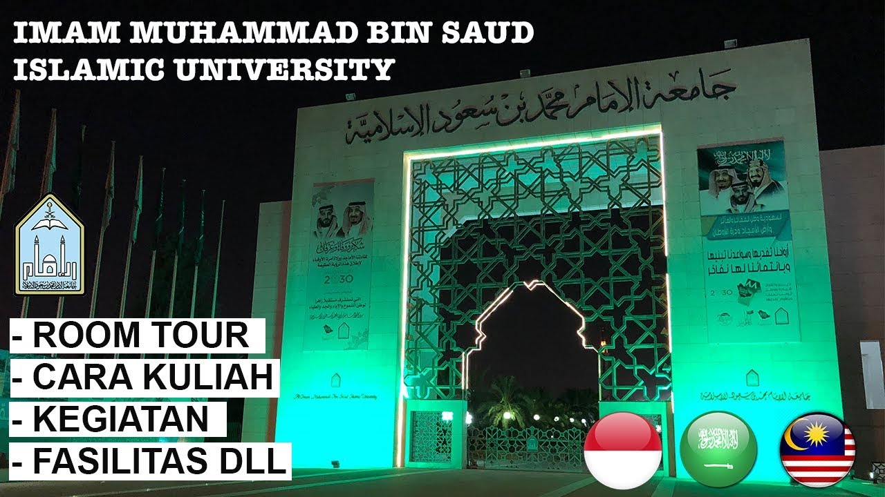 UNIVERSITAS ISLAM IMAM MUHAMMAD BIN SAUD
