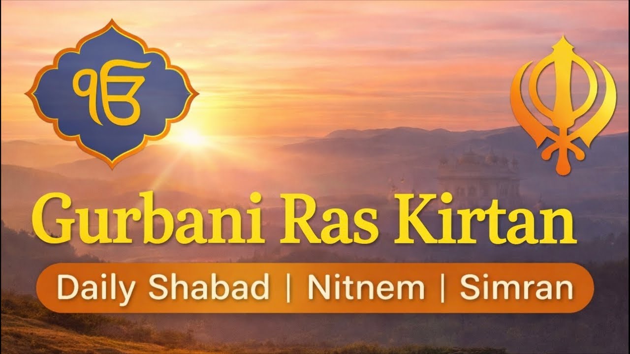 Live Gurbani kirtan ( Gurudwara Nanaksar sahib Bhilai) 13-2-2026