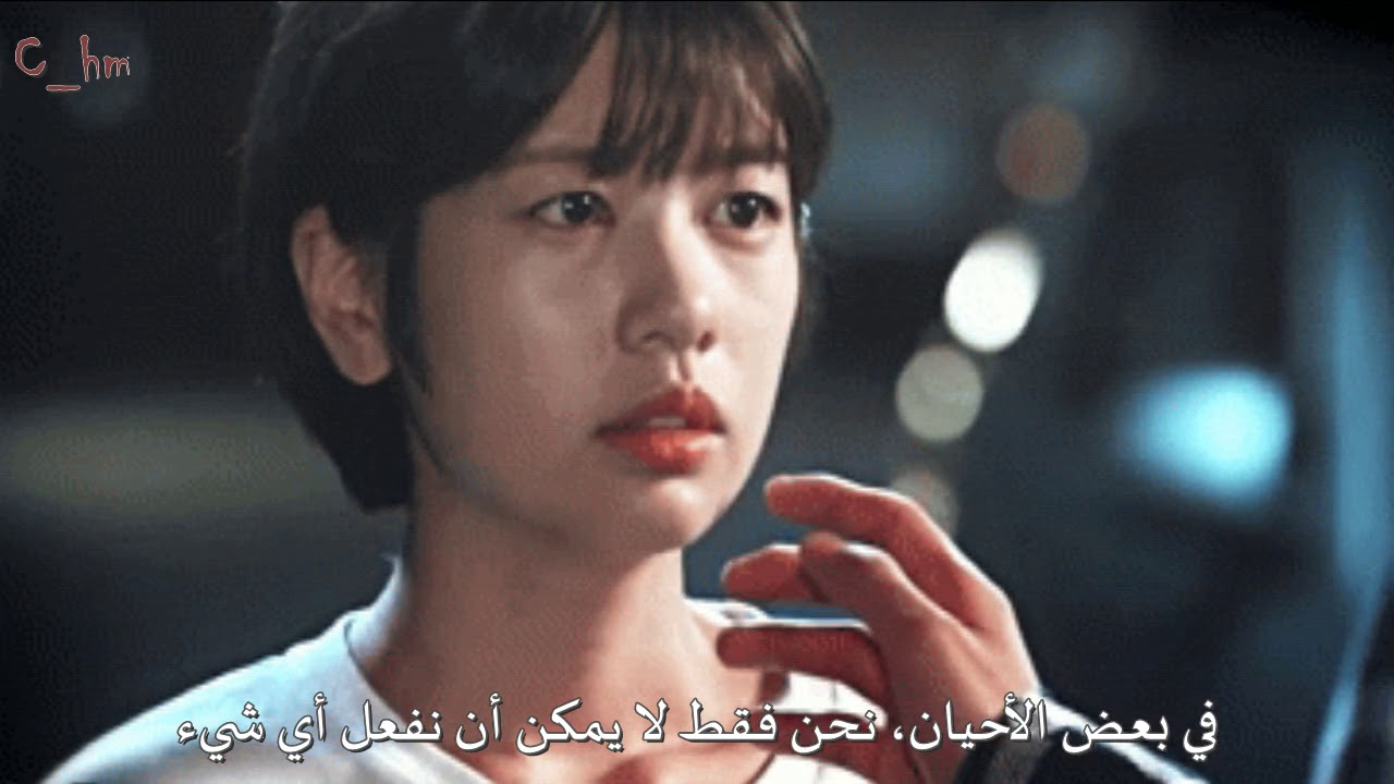 My Heart - (Kim Hyung Joong) [arabic Sub] Father is Strange OST