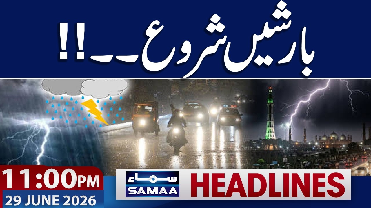 Iran US War | Water War | Pakistan Warns India | Rain Prediction | 11 PM News Headlines | Samaa TV