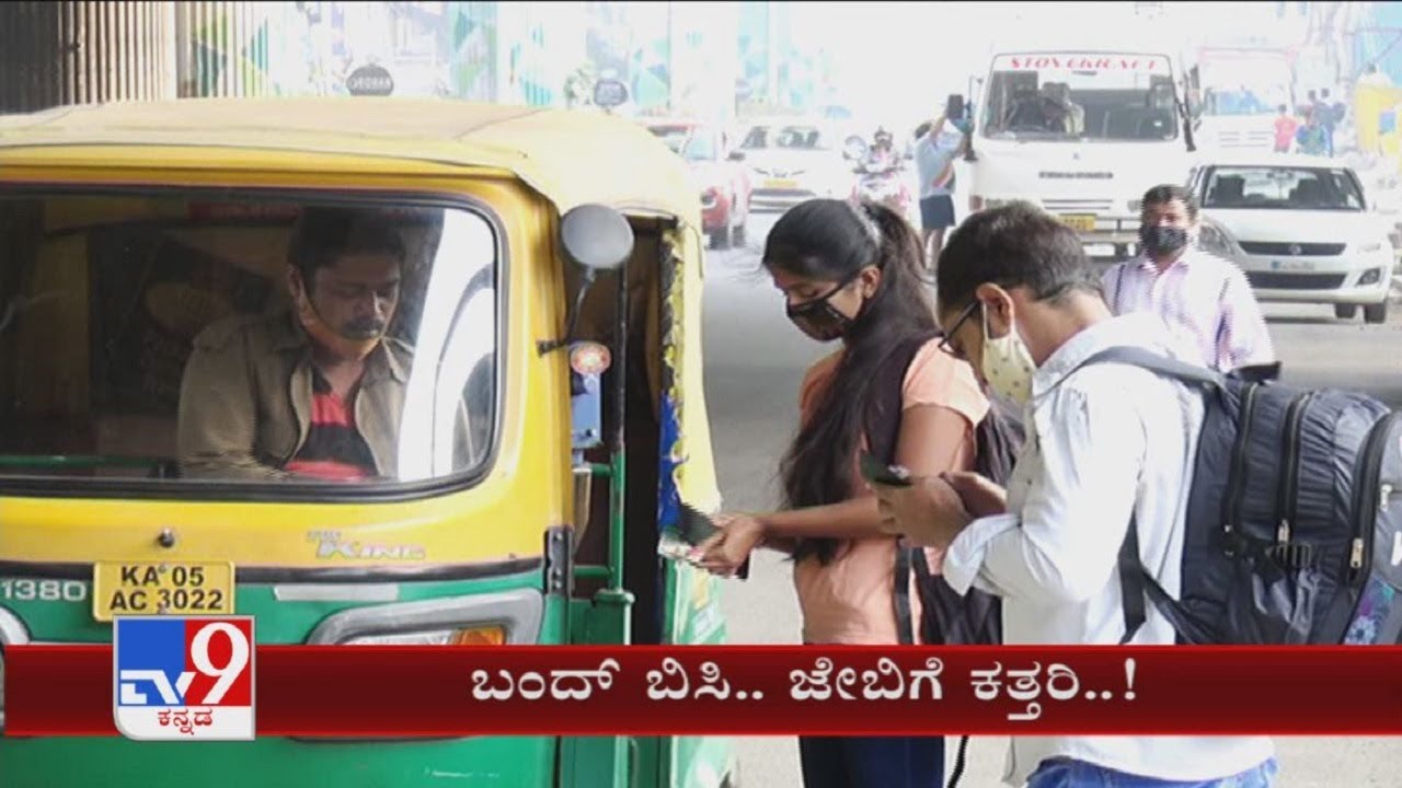 Transport Strike Ends In Karnataka: Passengers Bear The Brunt Paying Hefty To Private Vehicles