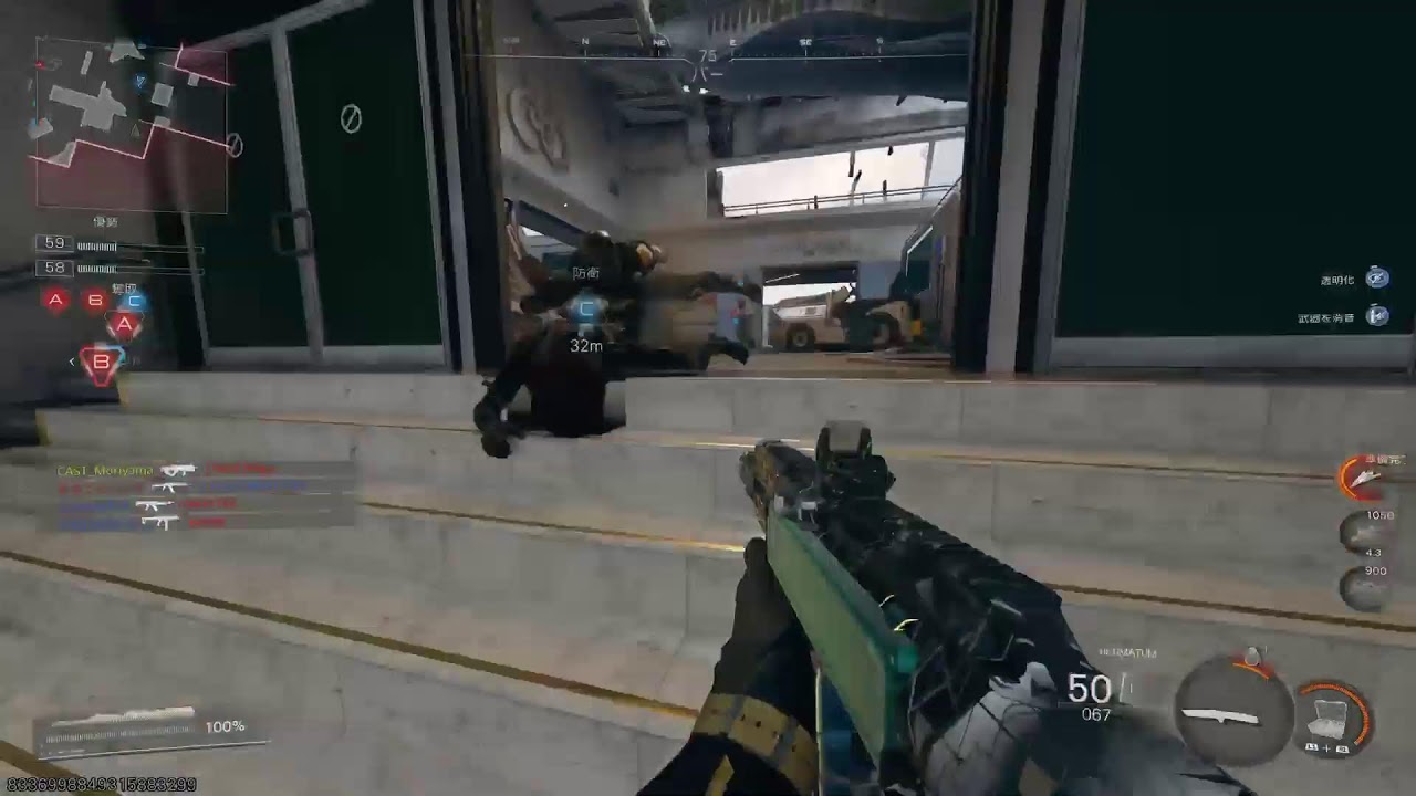[COD BO7]マルチ迷彩やるぞー