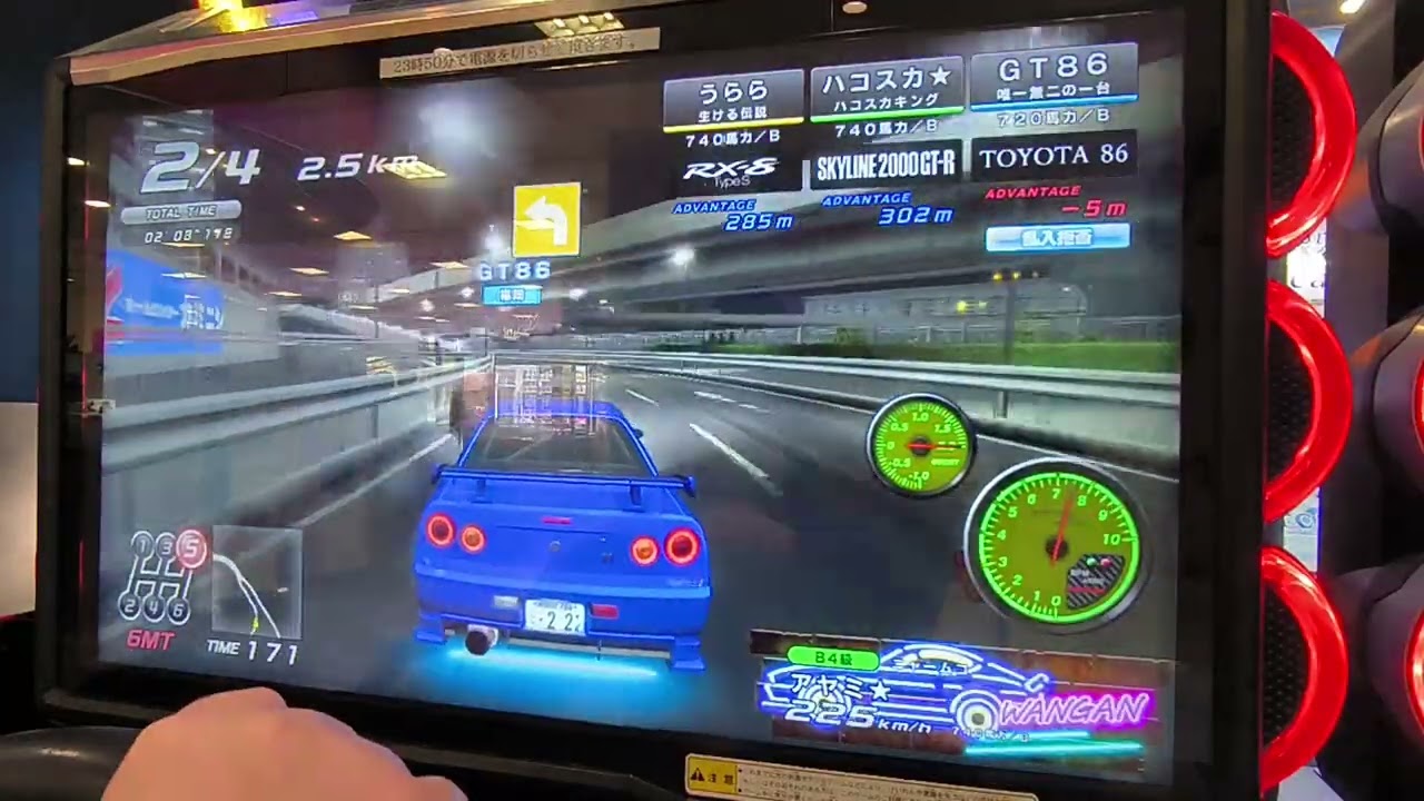 【湾岸ミッドナイト6RR+】【うららさん 】【ハコスカ★さん 】【GT86さん】リターン分身ありがとうございます🎶(* ᴗ͈ˬᴗ͈)”