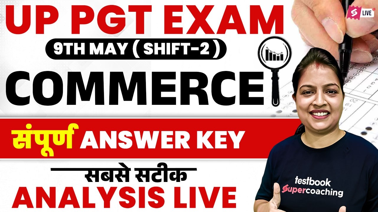 UP PGT Commerce Paper Analysis | UP PGT Commerce Answer Key 2026 | UP PGT Commerce Paper Solution