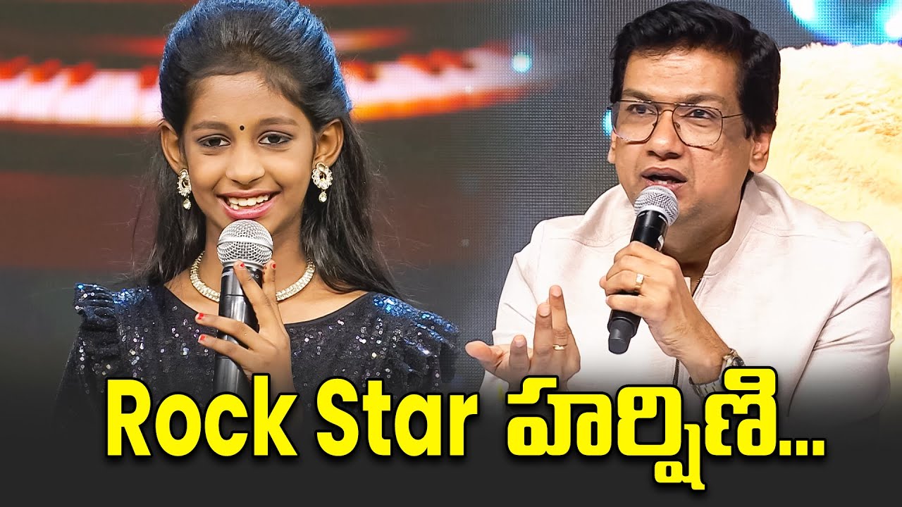 Poovai Poovai Song  | Harshini Performance | Padutha Theeyaga | ETV