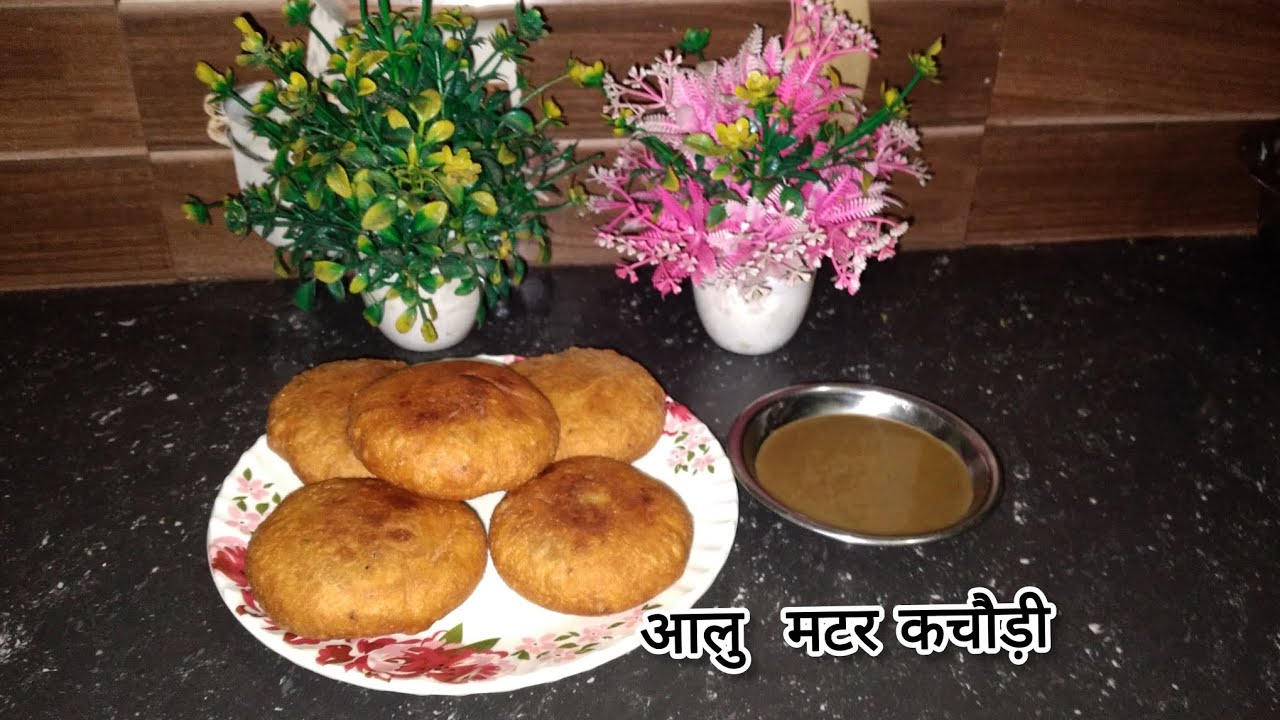 गावॅ के देसी स्टाइल मे आलु और मटर की कचौड़ी #breakast #healthybreakefast #lunchthali #explore 