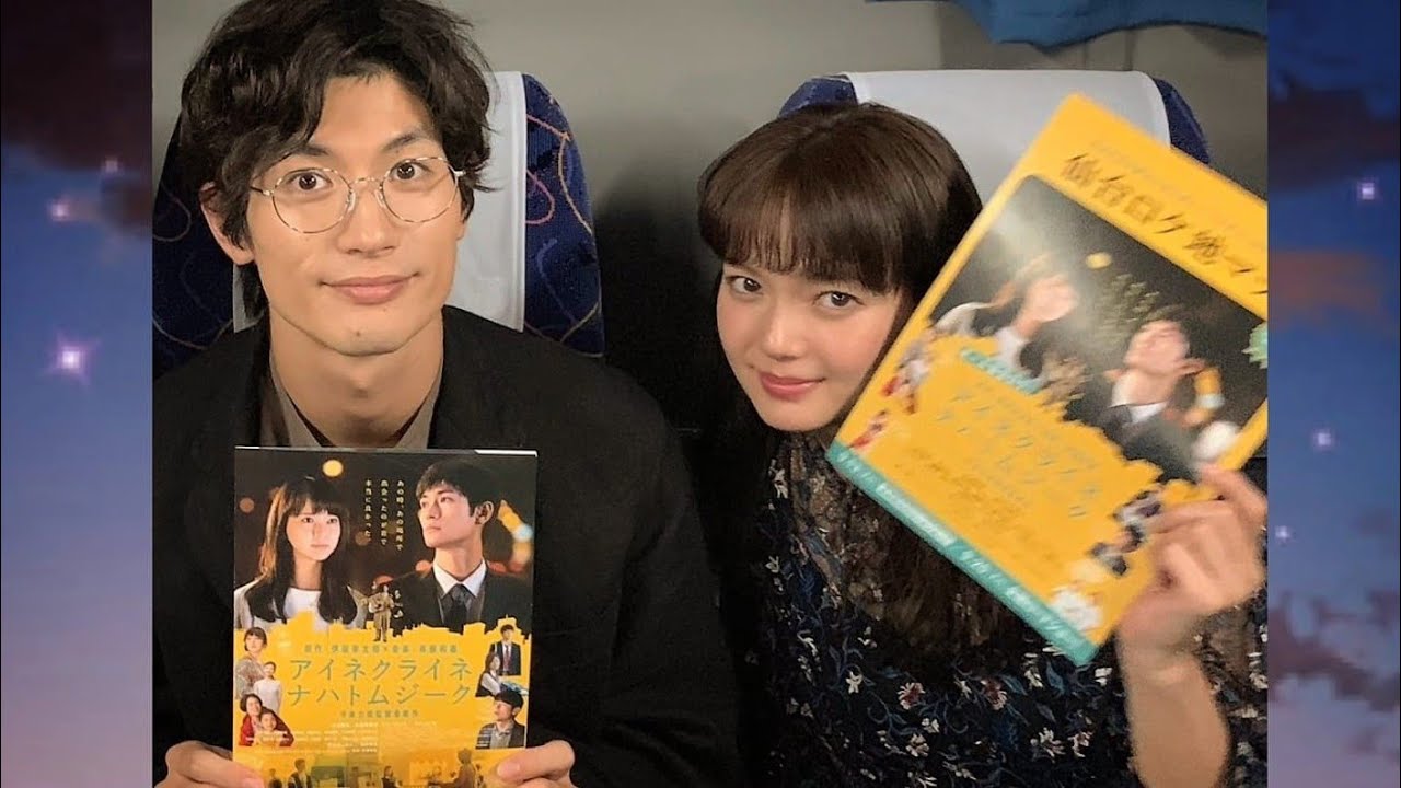 三浦春馬&多部未華子 ふたりのエピソード～蕎麦屋のメール・タピオカずんだシェイク・10年前の悩み～