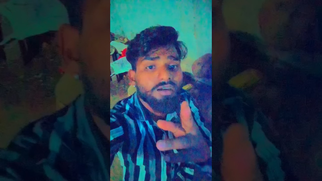 Yatana aitha tadu | 