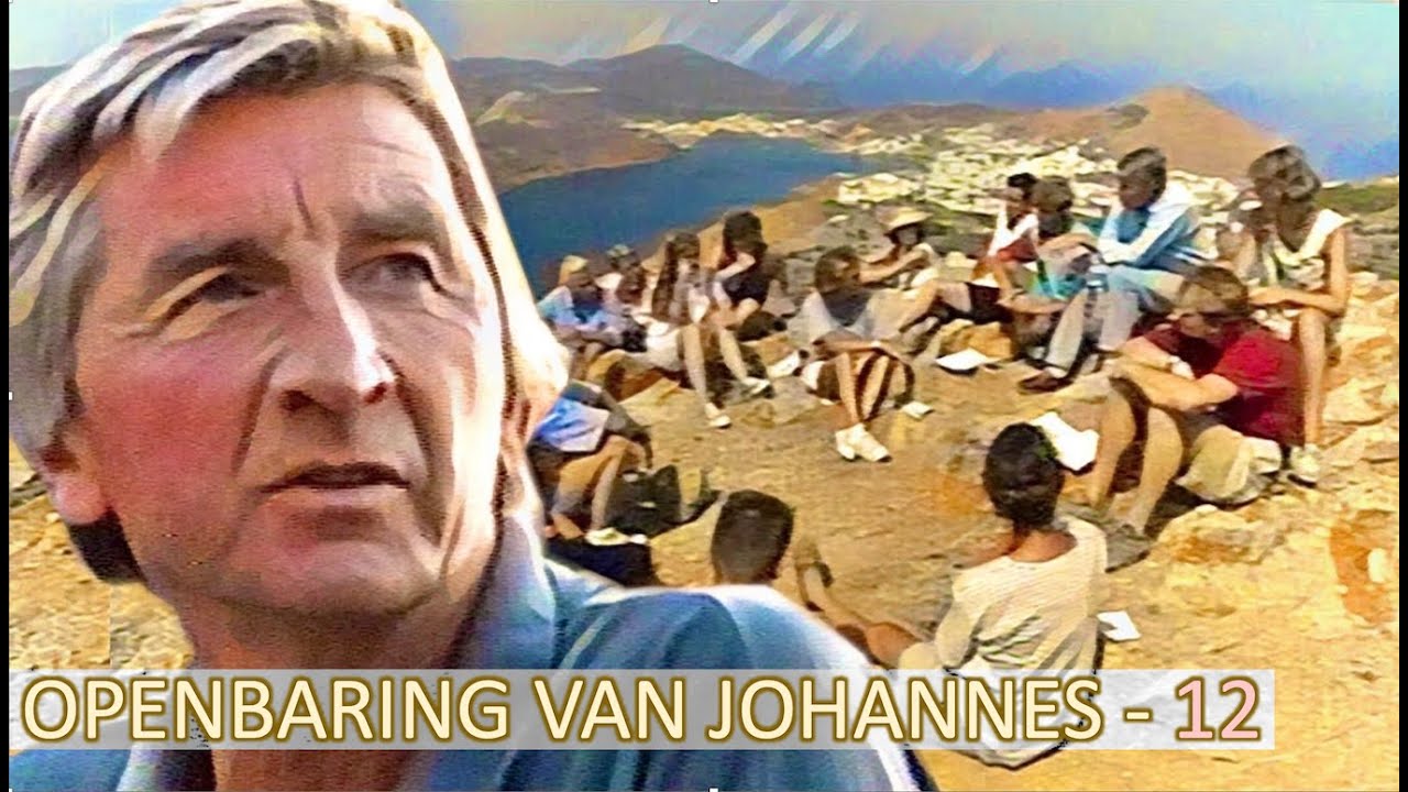 Openbaring van Johannes-12, Henk Binnendijk