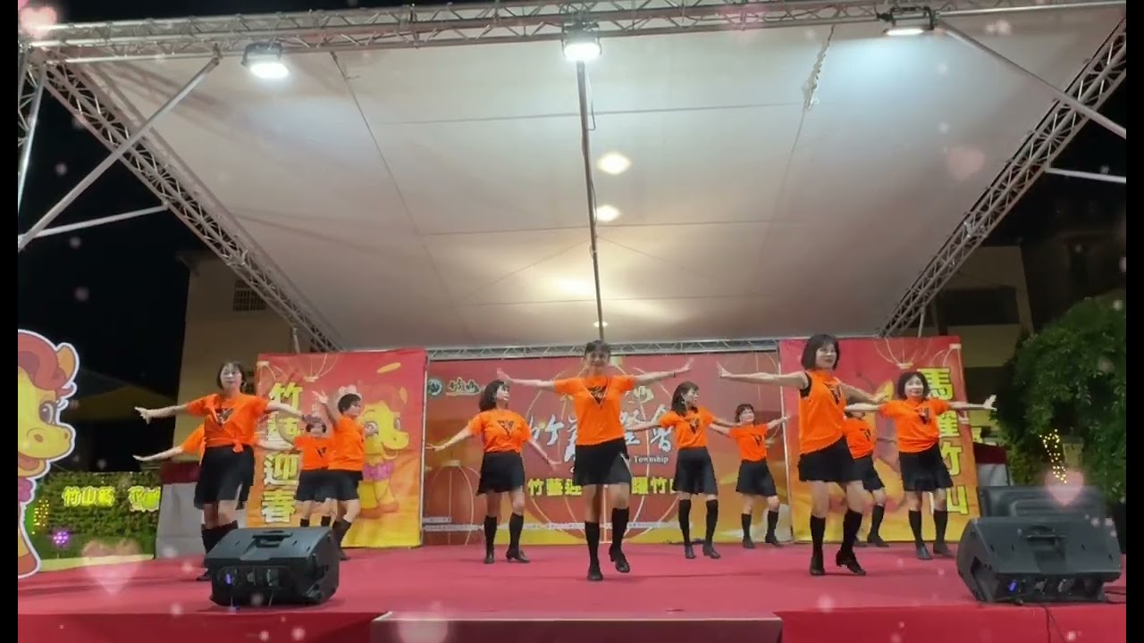 Mambo ltalian~U.R.單人舞苑，編舞老師～楊惠蓮老師，指導老師～劉美英，2026/3/6