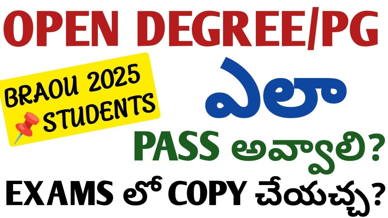 How to pass open degree in Ambedkar Open University@StudentUpdates247 