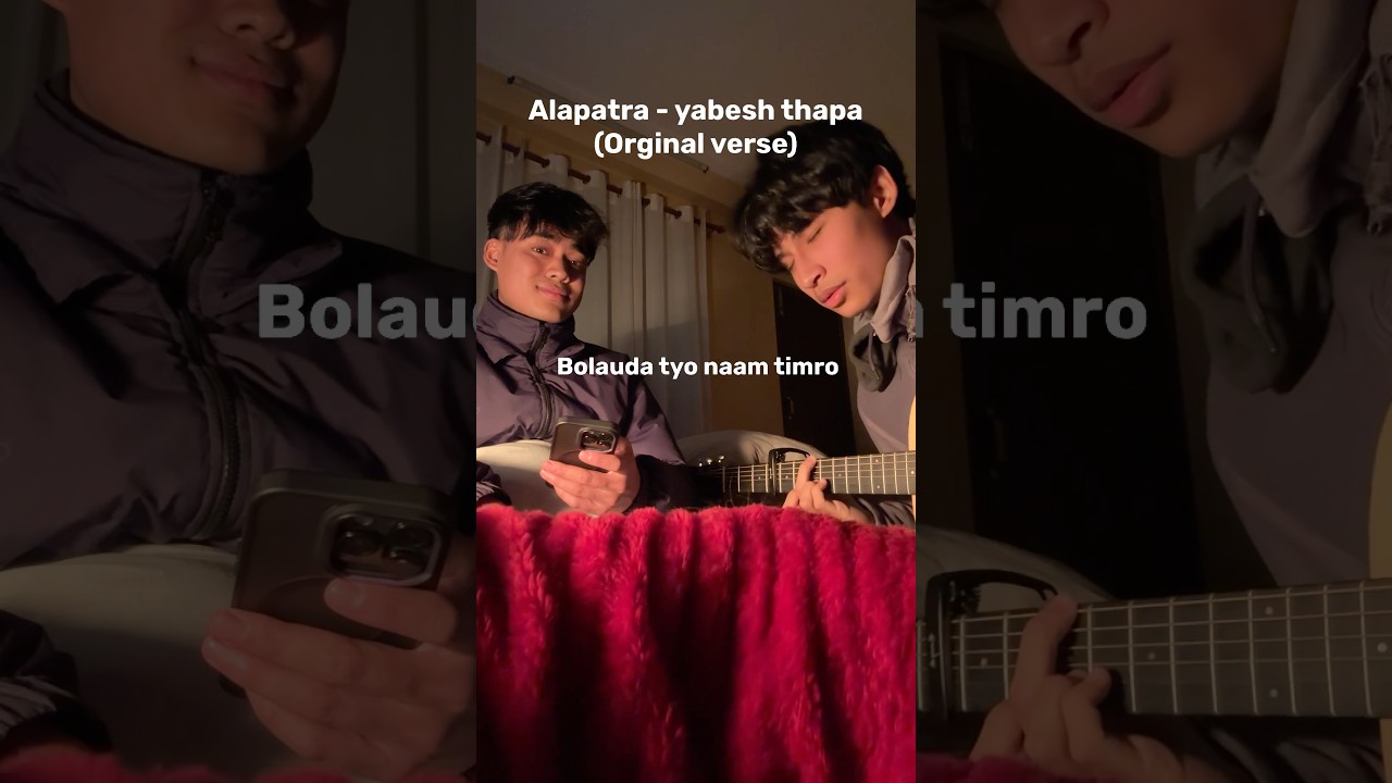 If &ldquo;Alapatra&rdquo; by @YabeshThapa  had an extra verse 👀👀