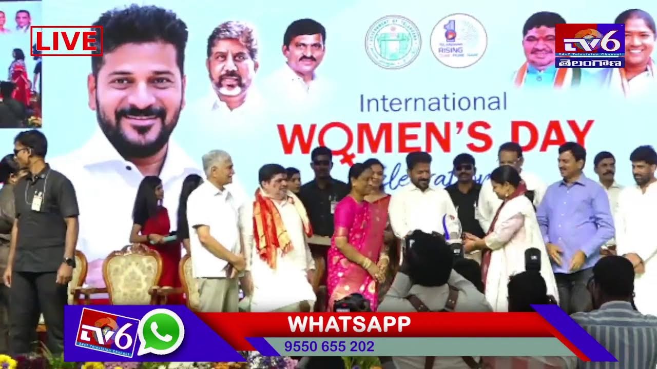 TV6 NEWS// CM Sri.A.Revanth Reddy will participate in the International Women's Day Celebrations