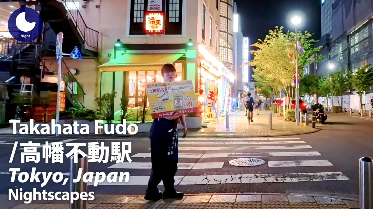 ⁴ᴷ Tokyo: Takahata Fudo Station (東京都: 高幡不動駅) - Japan Walking Tour (September, 2024)